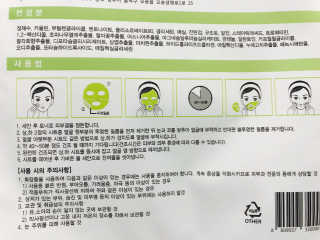 89cycy님이 올린 리뷰 사진 3