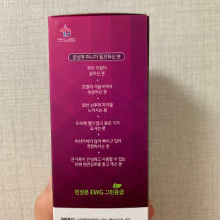 yes1274님이 올린 리뷰 사진 3
