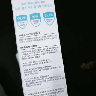 다시마미마미님이 올린 리뷰 사진 3