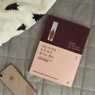 춍이님이 올린 리뷰 사진 1
