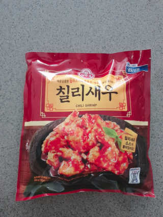 절세미녀님이 올린 리뷰 사진 1