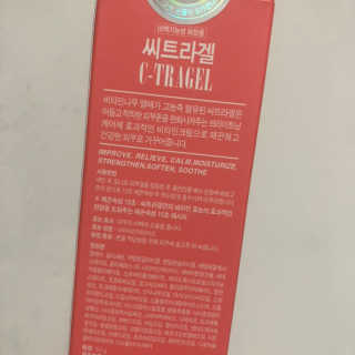 Ariel님이 올린 리뷰 사진 4