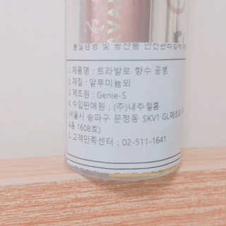 쁑쁑💕님이 올린 리뷰 사진 4