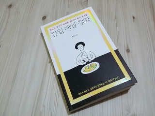 러블리봄님이 올린 리뷰 사진 1