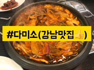나나랄라님이 올린 리뷰 사진 1