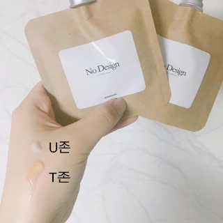 songe님이 올린 리뷰 사진 2