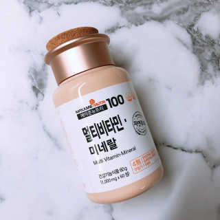 [메이준뉴트리] 멀티비타민and미네랄 1병, 1개월 분 — 5점을 준 리뷰어가 2020년 3월 올린 사용 사진