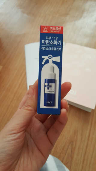 샤넬님이 올린 리뷰 사진 1