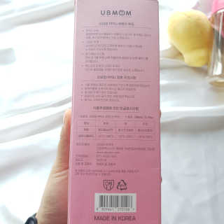 유비맘 PPSU 젖병 노꼭지_260ml_컬러 랜덤 발송 — 5점을 준 리뷰어가 2020년 3월 올린 사용 사진