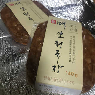 HanhaeLee님이 올린 리뷰 사진 1