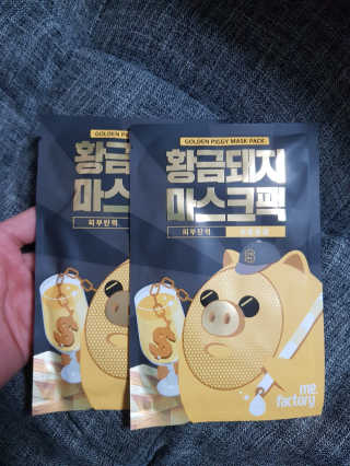 현님이 올린 리뷰 사진 1
