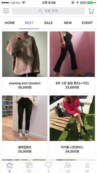 챌블리님이 올린 리뷰 사진 1