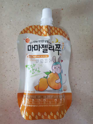 세유니맘님이 올린 리뷰 사진 1