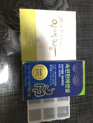 JiwonKang님이 올린 리뷰 사진 2