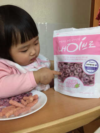 bliss_choi님이 올린 리뷰 사진 2