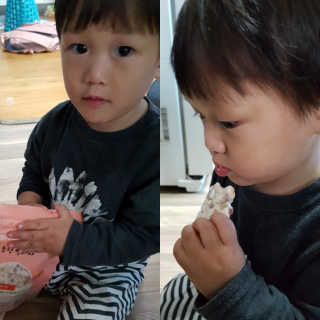이플님이 올린 리뷰 사진 1