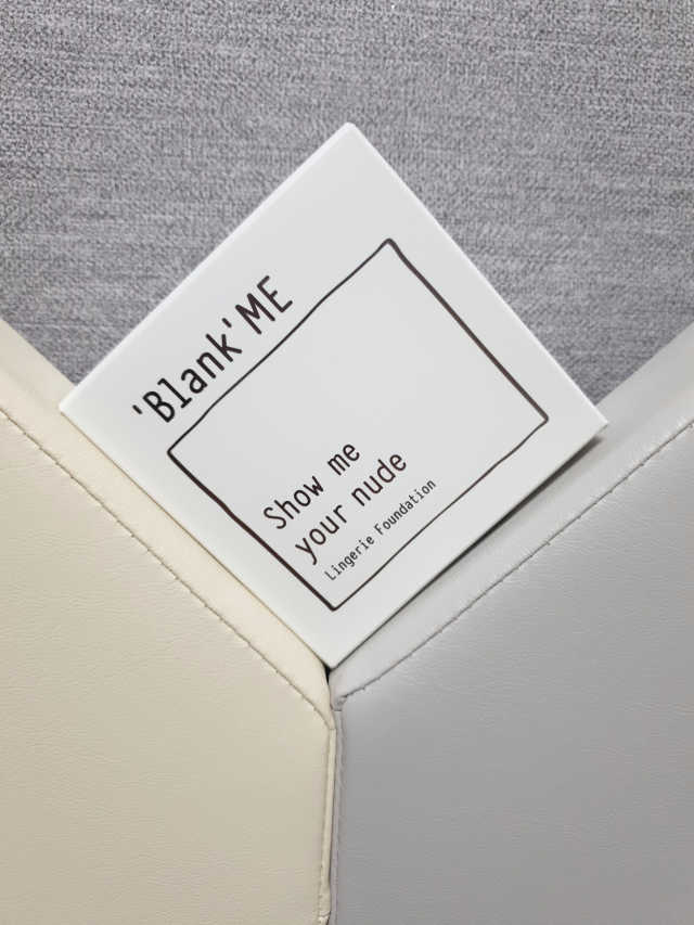 란제리 파운데이션 리뷰 사진