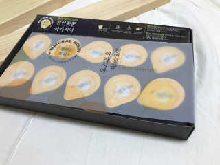 정애쁨님이 올린 리뷰 사진 2
