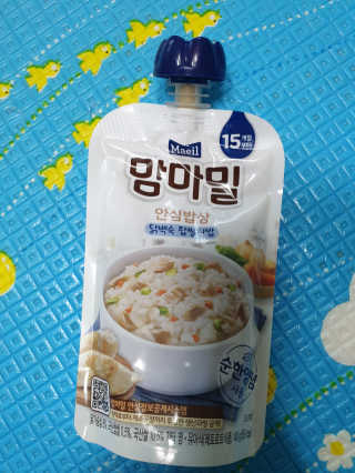 동건맘님이 올린 리뷰 사진 2