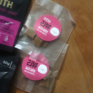 보니보니님이 올린 리뷰 사진 3