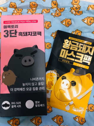 미팩토리 3단흑돼지코팩 1box + 황금돼지마스크팩 1ea — 3점을 준 리뷰어가 2019년 10월 올린 사용 사진