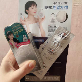 김지현님이 올린 리뷰 사진 1