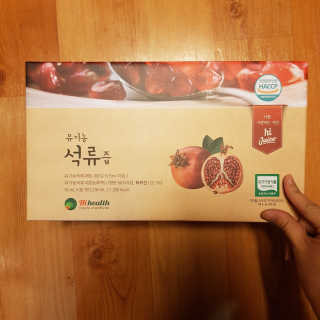 선유맘님이 올린 리뷰 사진 2