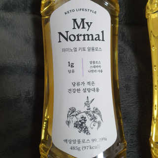 소확행님이 올린 리뷰 사진 3