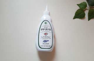 공팔내꺼님이 올린 리뷰 사진 3
