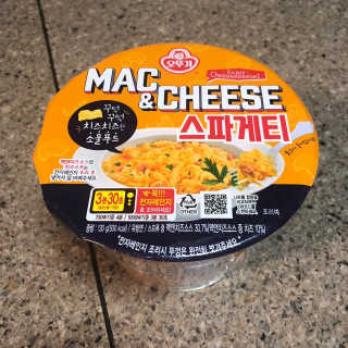 찌이인님이 올린 리뷰 사진 3