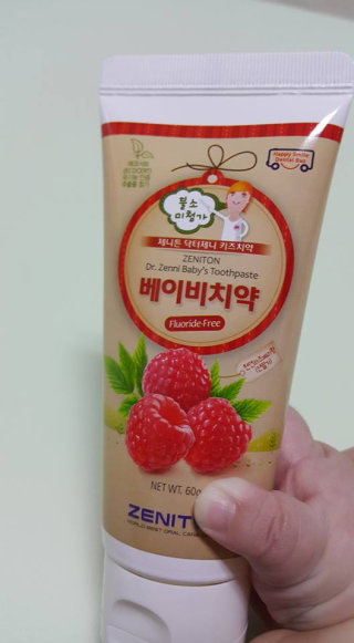 보리새우님이 올린 리뷰 사진 1