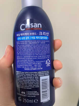 정주리님이 올린 리뷰 사진 3