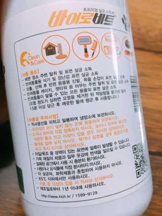 감자링님이 올린 리뷰 사진 2