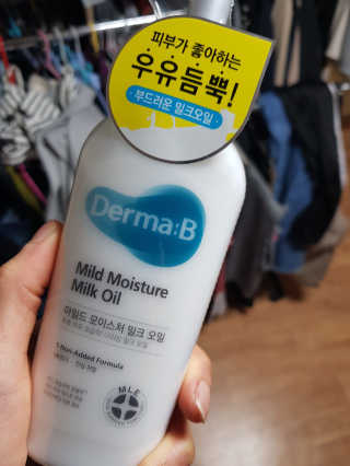 정현님이 올린 리뷰 사진 1
