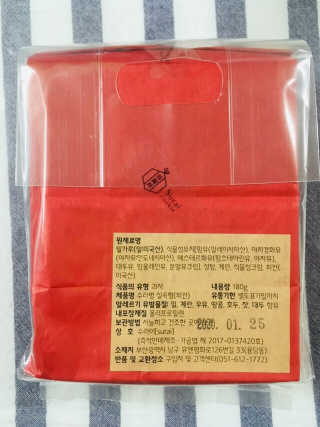 러블리형님이 올린 리뷰 사진 2