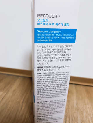 롱롱님이 올린 리뷰 사진 2