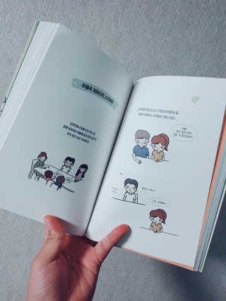 안나님이 올린 리뷰 사진 1