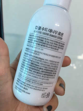 럽S하3님이 올린 리뷰 사진 3