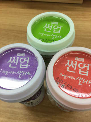 무밍님이 올린 리뷰 사진 1