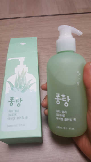 류혜미님이 올린 리뷰 사진 2