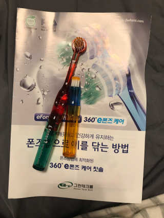 농이님이 올린 리뷰 사진 1