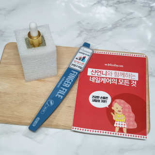 규빈띵쏘님이 올린 리뷰 사진 1