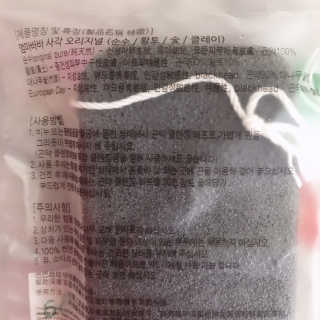 xoxoxoxos2님이 올린 리뷰 사진 3