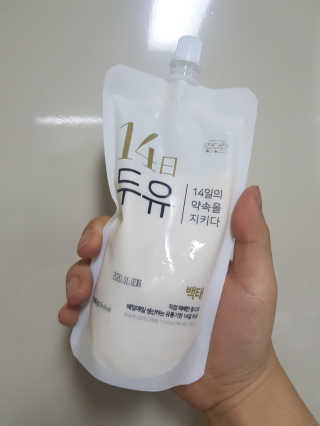 루잉루잉님이 올린 리뷰 사진 1