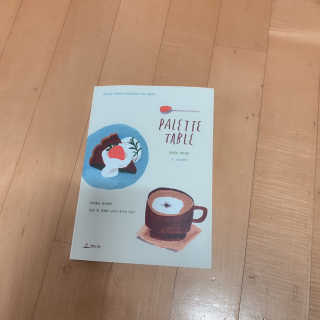 김하연님이 올린 리뷰 사진 1