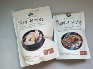 탱이맘님이 올린 리뷰 사진 2