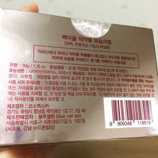 w98님이 올린 리뷰 사진 2
