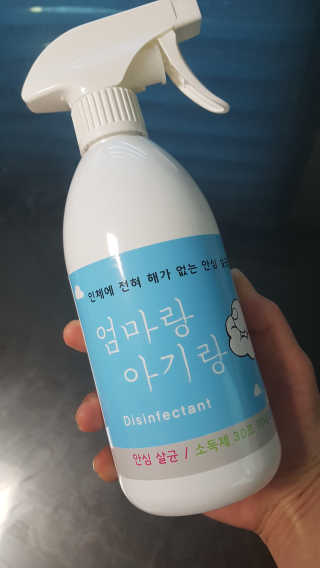이플님이 올린 리뷰 사진 1
