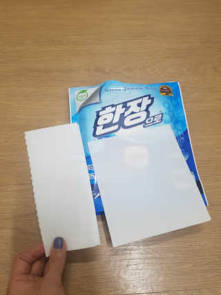 블링데코님이 올린 리뷰 사진 2