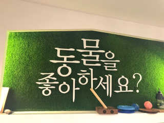 썽츄님이 올린 리뷰 사진 2